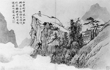  15 - Dichter auf einem Berg 1500 alte China Tinte